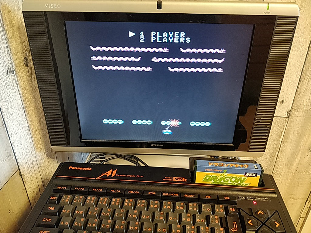 Panasonic MSX2 FS-A1 MK2 Personal Computer, Manual, PSU and Box, Working-f0828-