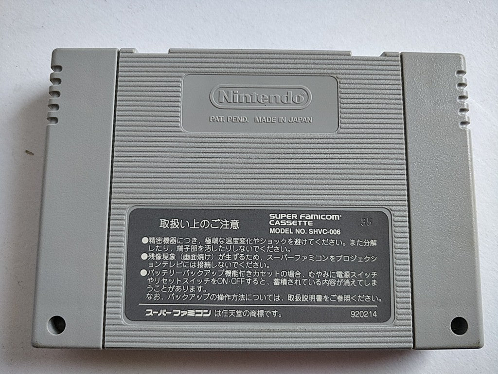 COTTON 100% Nintendo Super Famicom SFC Cartridge,Bonus CD,Manual,Boxed- e0216-
