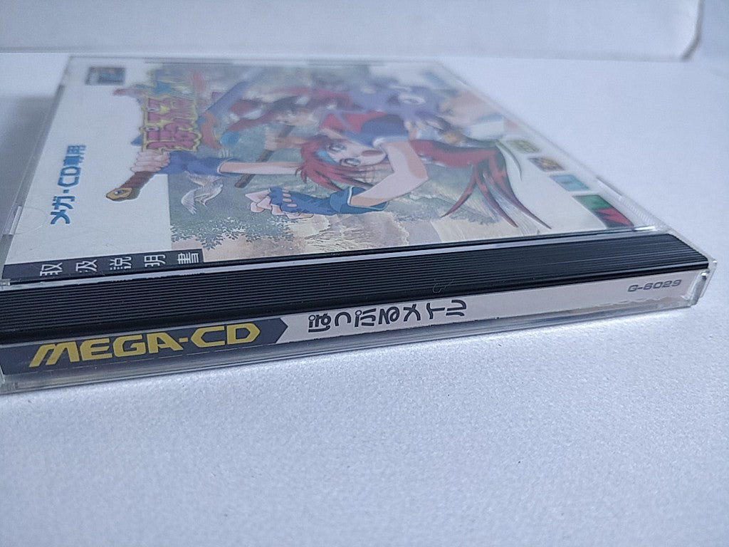 Popful Mail Falcom SEGA MEGA CD Game Disk,Manual,Cased set, tested-e0221-