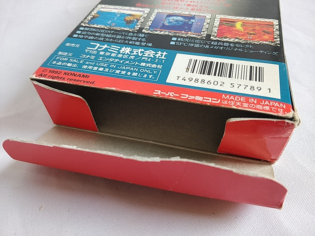 AXELAY Nintendo Super Famicom SFC Cartridge, Manual, Boxed set tested- e0307-
