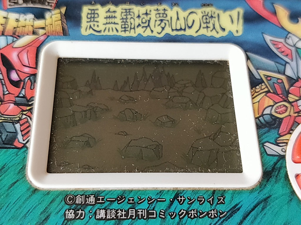 LSI Game & Watch SD Gundam Sengokuden The battle of Mt. Anahaimu/ tested -e0414-