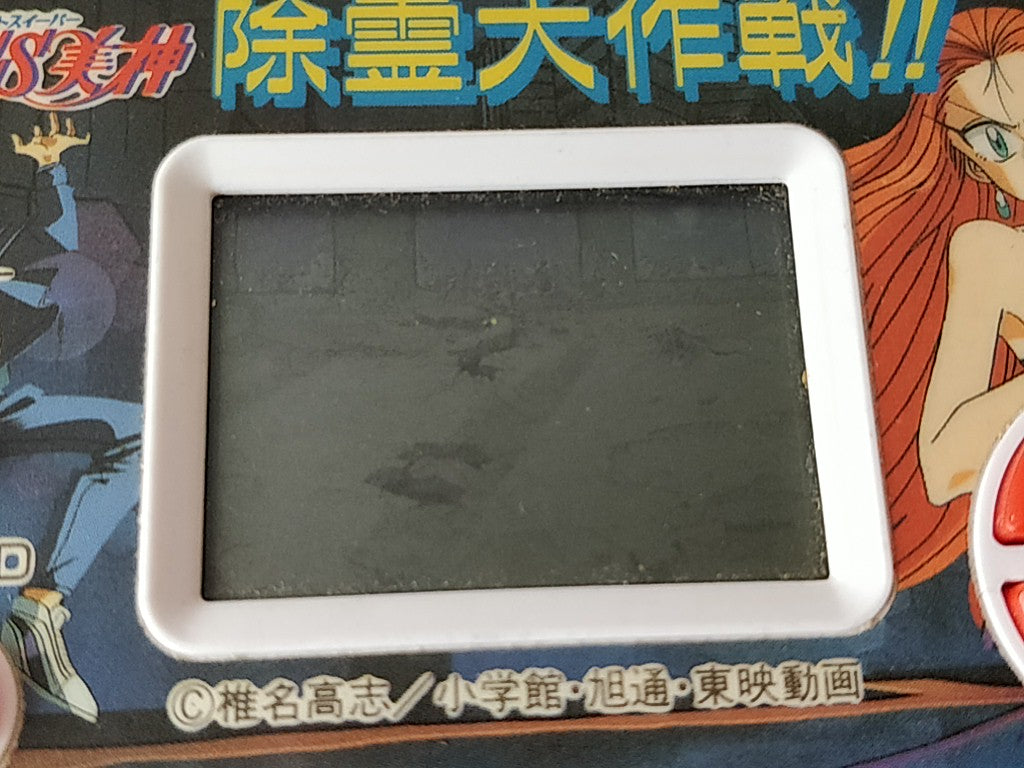 LSI Game & Watch GHOST SWEEPER MIKAMI GS Jorei Daisakusen/tested -e0414-