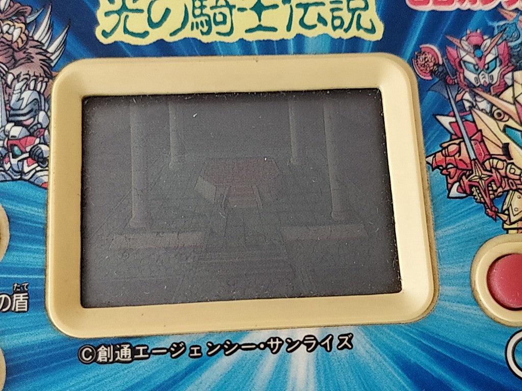 Vintage LSI Game & Watch SD Gundam Gaiden The legend of the light Knight-e0414-