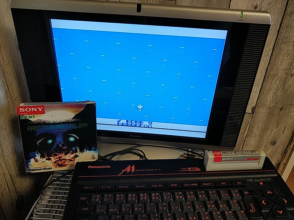 Raid on Bungeling Bay MSX/MSX2 Game Cartridge, Manual, Boxed set tested-e0526-
