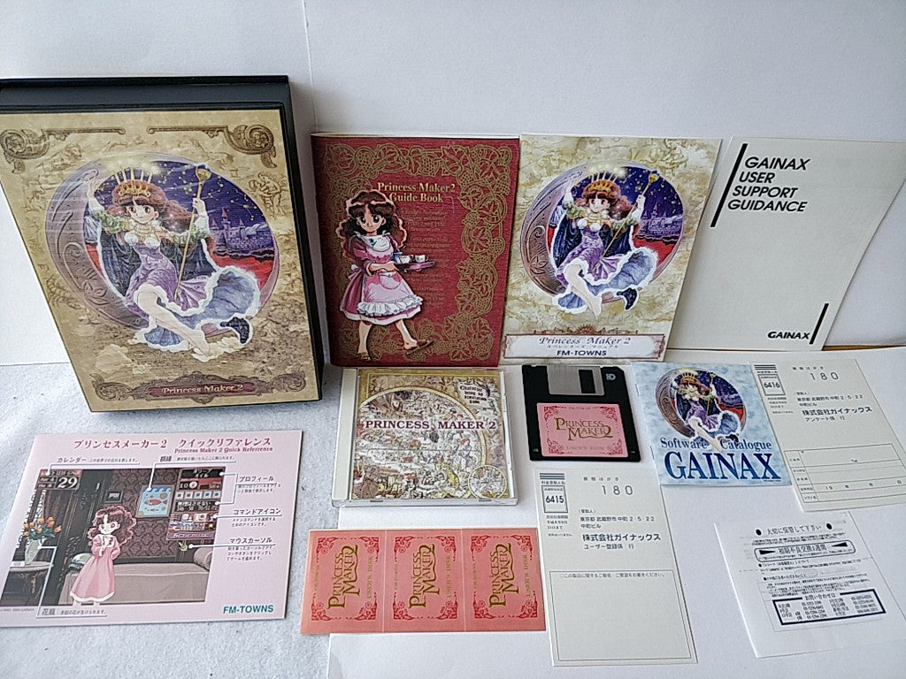 Princess Maker 2 GAINAX FM TOWNS / MARTY Game, Manual, Boxed set teste –  Hakushin Retro Game shop