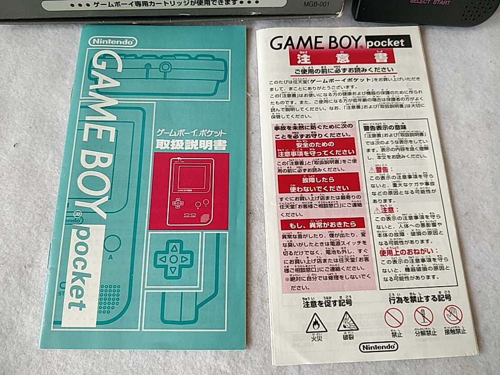 Excellent Nintendo Gameboy Pocket Black color console MGB-001 Boxed set-e0616-
