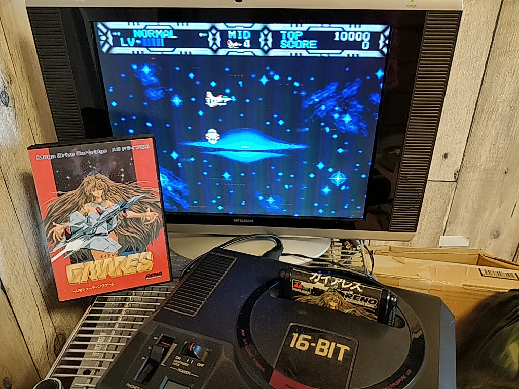GAIARES SEGA MEGA DRIVE (Genesis ) Cartridge, Manual, Boxed set tested-e0616-