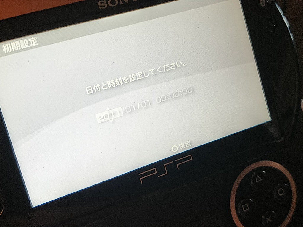 SONY PSP Go Playstation Portable console, manual, battery cable, Boxed -e0810-