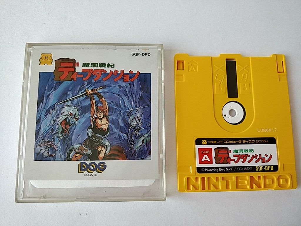 Deep Dungeon Madou Senki FAMICOM (NES) Disk System/Game Disk and 