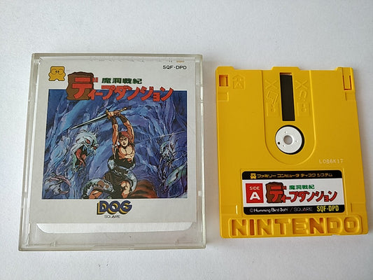 Deep Dungeon Madou Senki FAMICOM (NES) Disk System/Game Disk and Box-e0826-