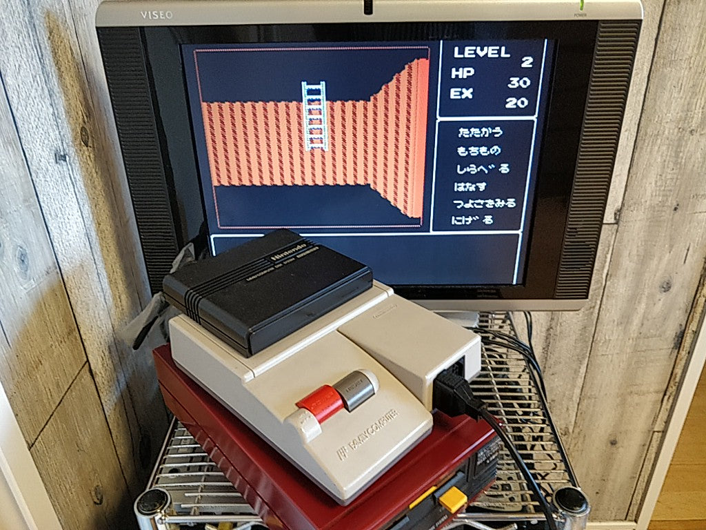 Deep dungeon yushi monsho FAMICOM (NES) Disk System/Game Disk and Box-e0826-