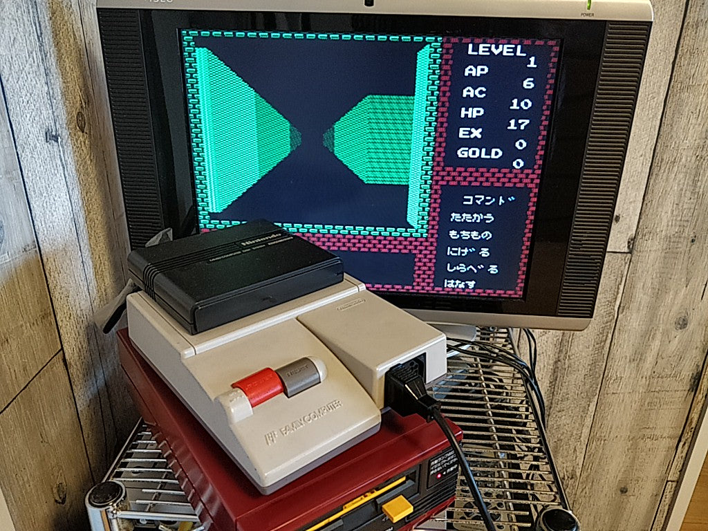 Deep Dungeon Madou Senki FAMICOM (NES) Disk System/Game Disk and Box-e0826-
