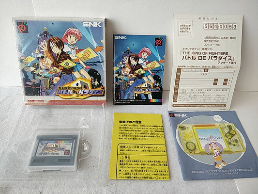 The King of Fighters Battle de Paradise NEO GEO Pocket, Manual, box set-e0904-
