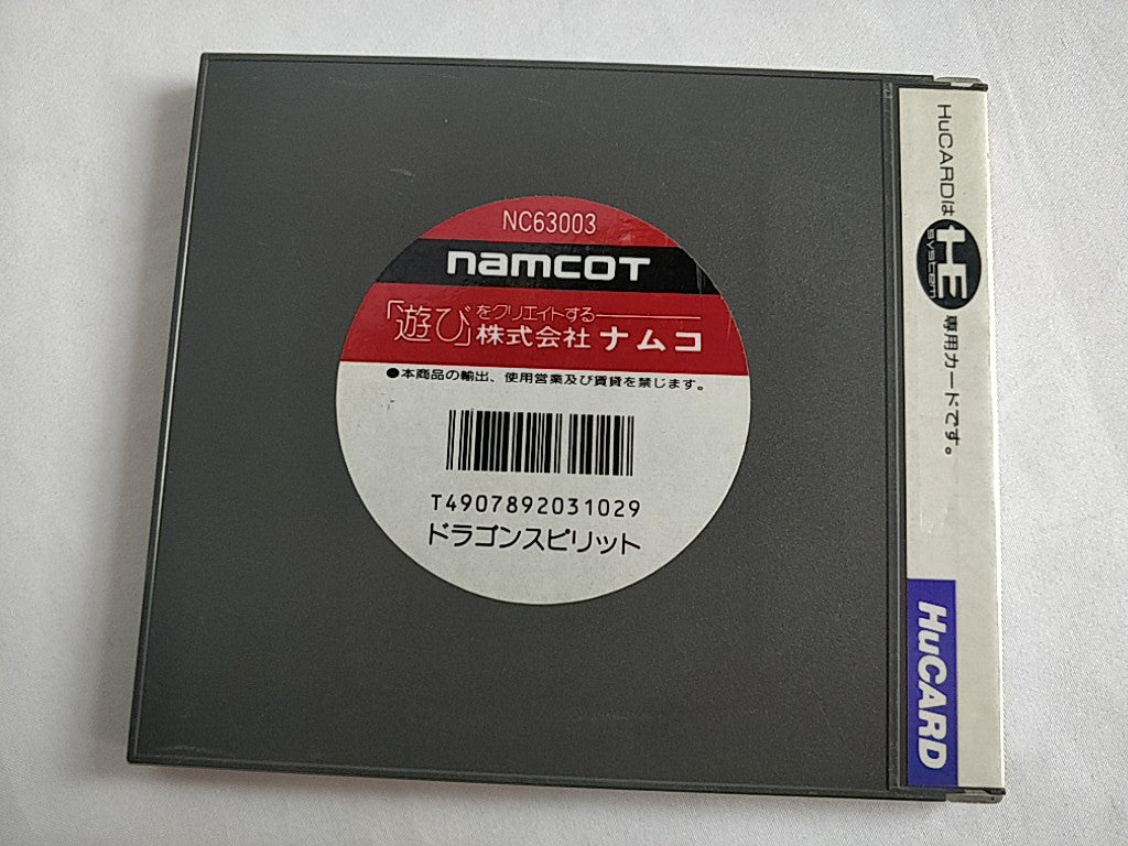Dragon Spirit NEC PC Engine TurboGrafx-16 PCE Hu-card, Manual, and Box set-e0907