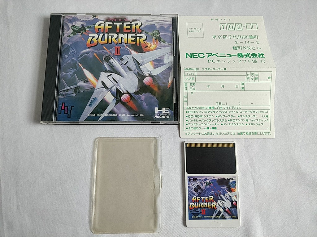After Burner 2 NEC PC Engine TurboGrafx-16 PCE, Manual, and Box