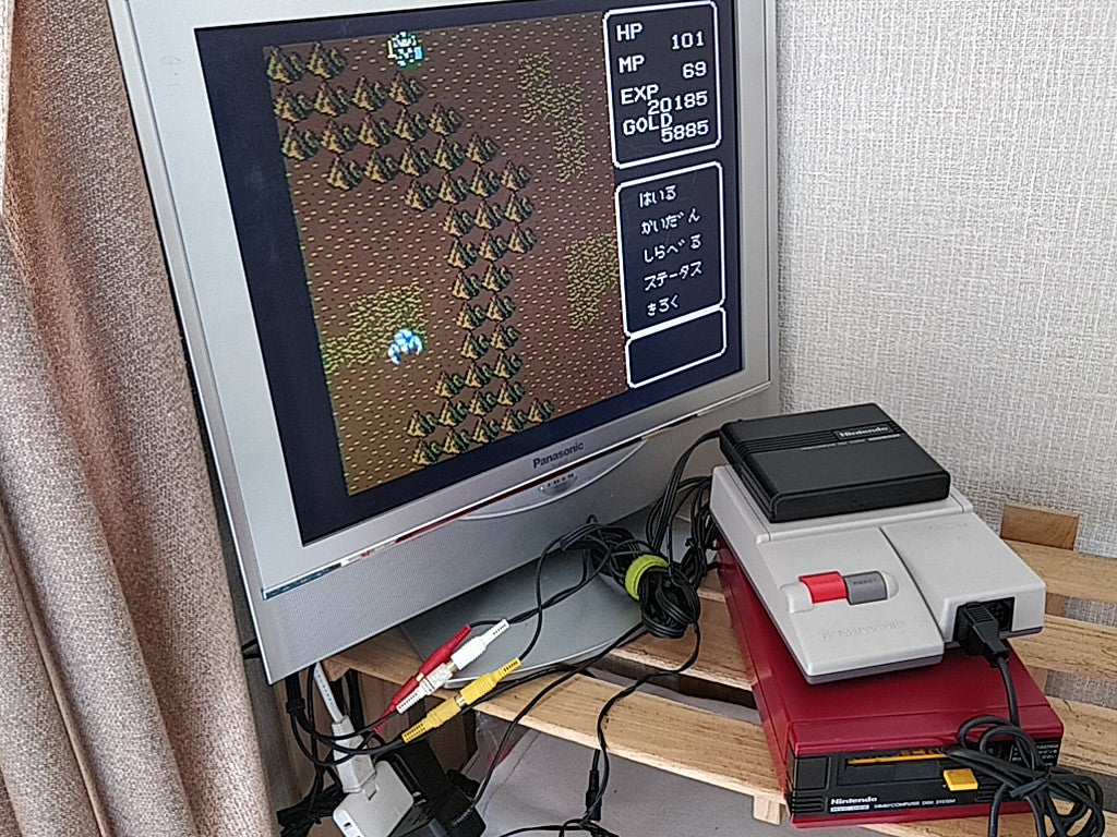 Sword of Karin FAMICOM (NES) Disk System, Game disk and Case set, tested-e0914-