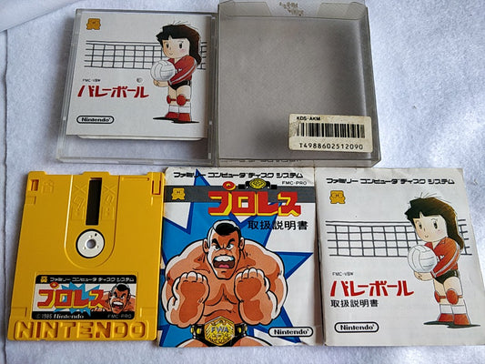 Volley ball / Pro Wresling FAMICOM DISK SYSTEM/Disk, Manual and Case set-e0920-