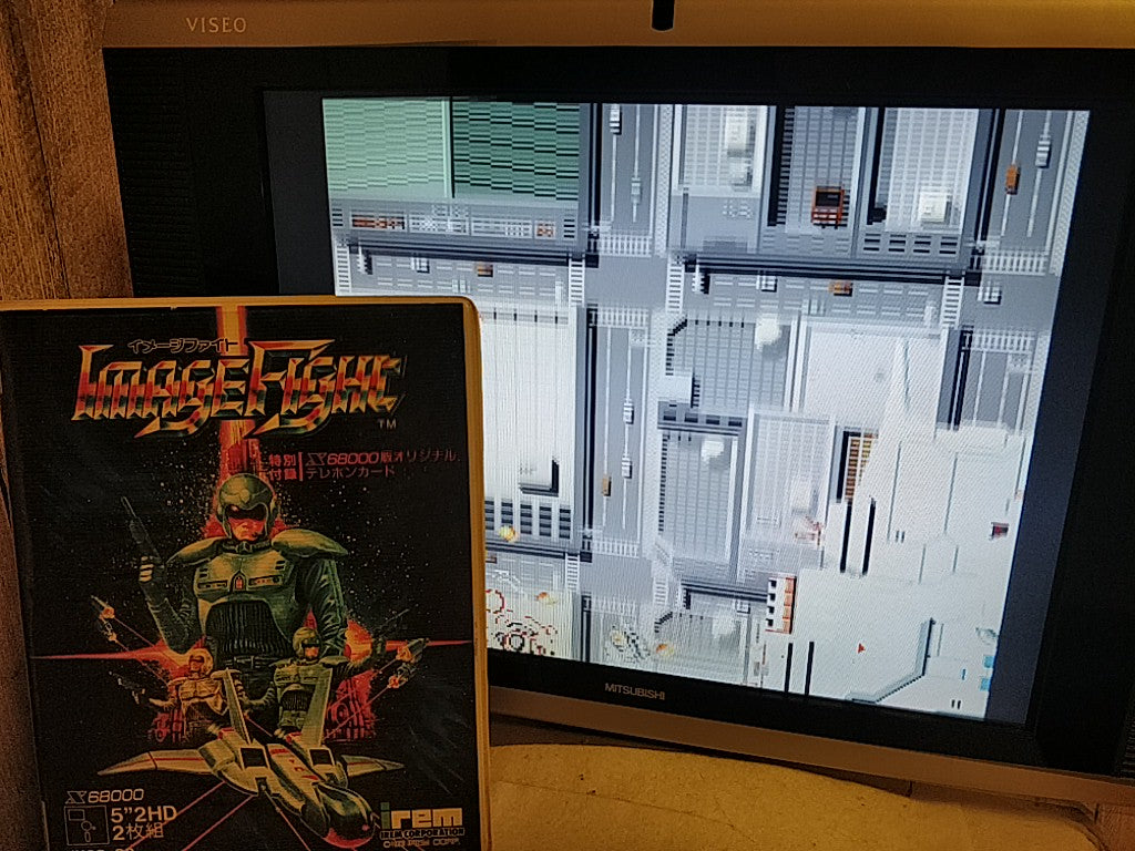 Image Fight for SHARP X68000 shooter Game set/Gamedisk,manual,Box, tested-e1023-
