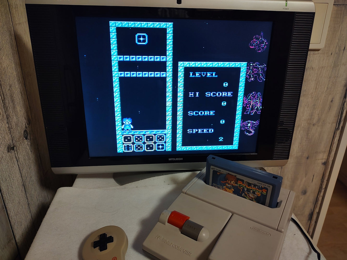 PALAMEDES 2 Nintendo FAMICOM(NES) Cartridge only, tested-e1028-