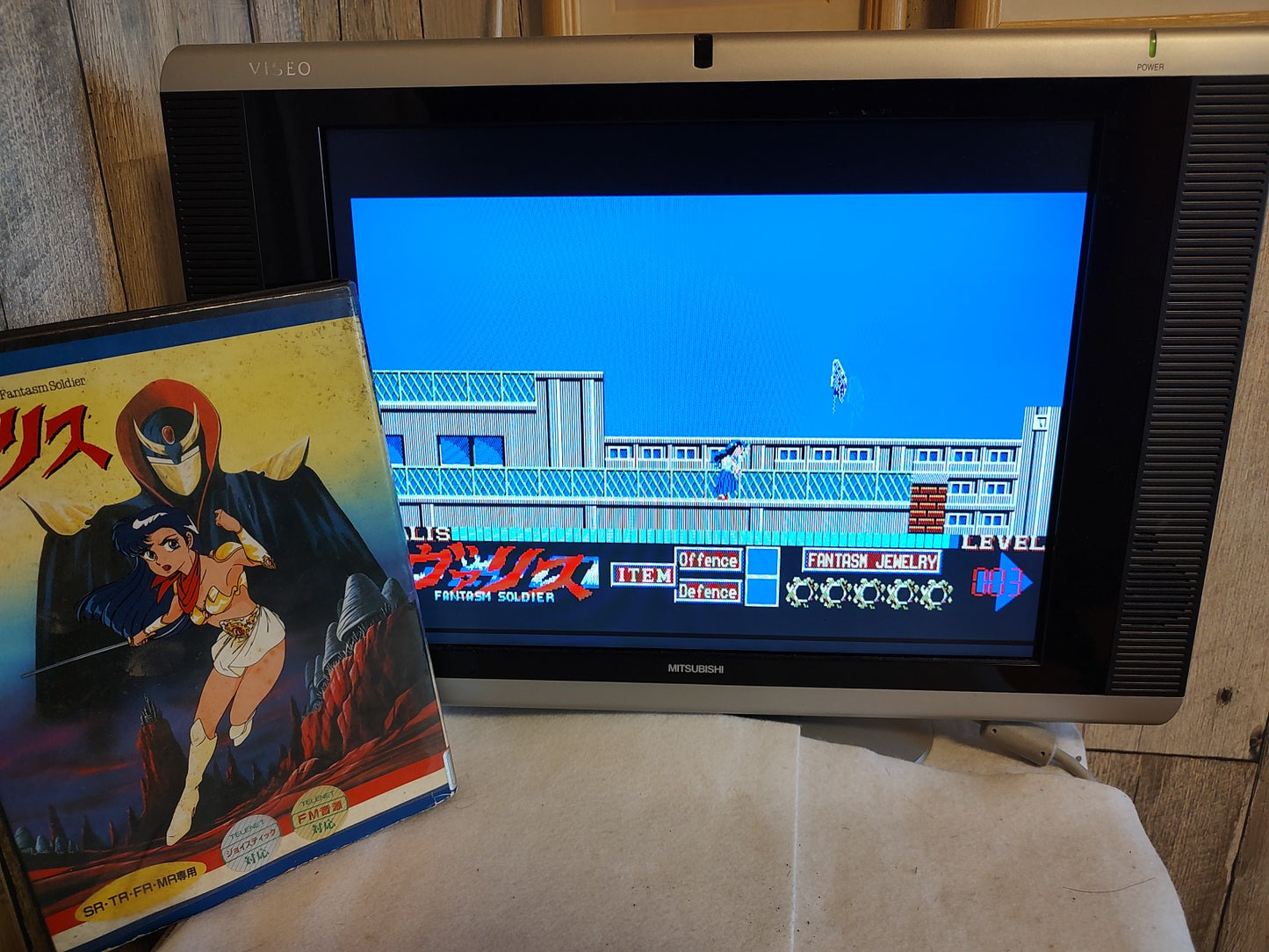 PC-8801 PC88 Valis The Fantasm Soldier Disks,Manual,Box set, Partly tested-e1109