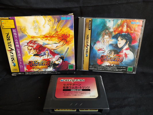 Samurai Spirits 4 Amakusa Kourin SEGA SATURN, RAM in Box set tested-e1111-
