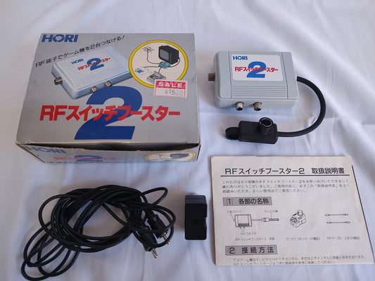 HORI RF Switch Booster 2 in the Box-e1125-