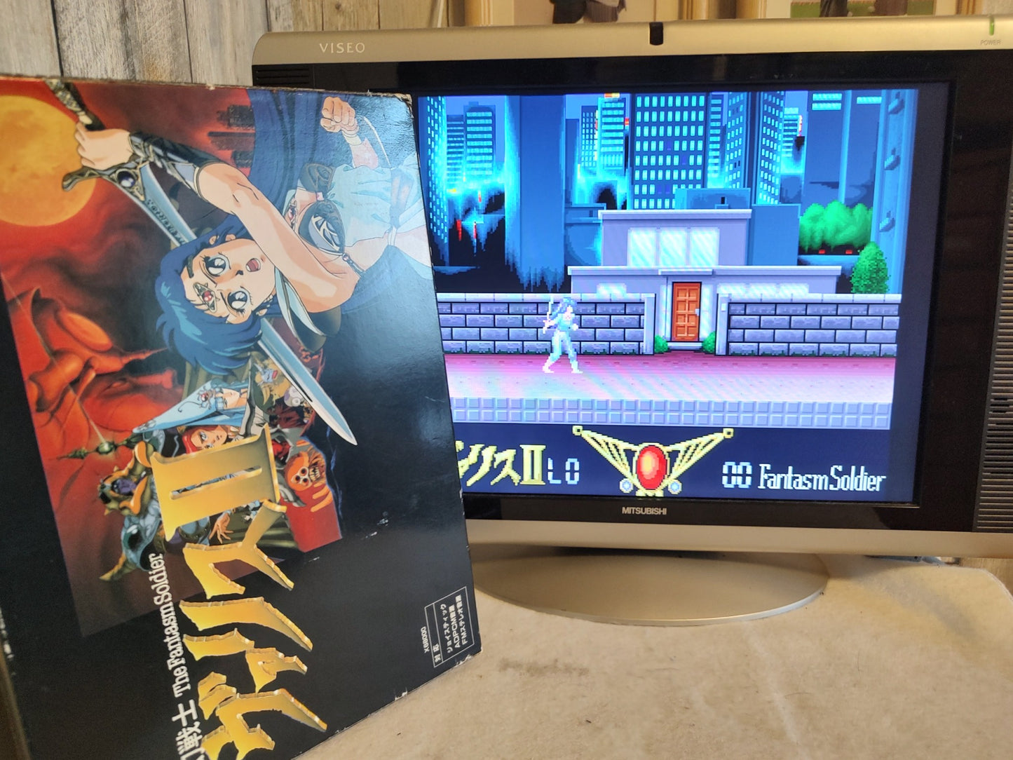 The Fantasm Soldier Valis 2 SHARP X68000 Gamedisk, manual, Boxed set-g0215-