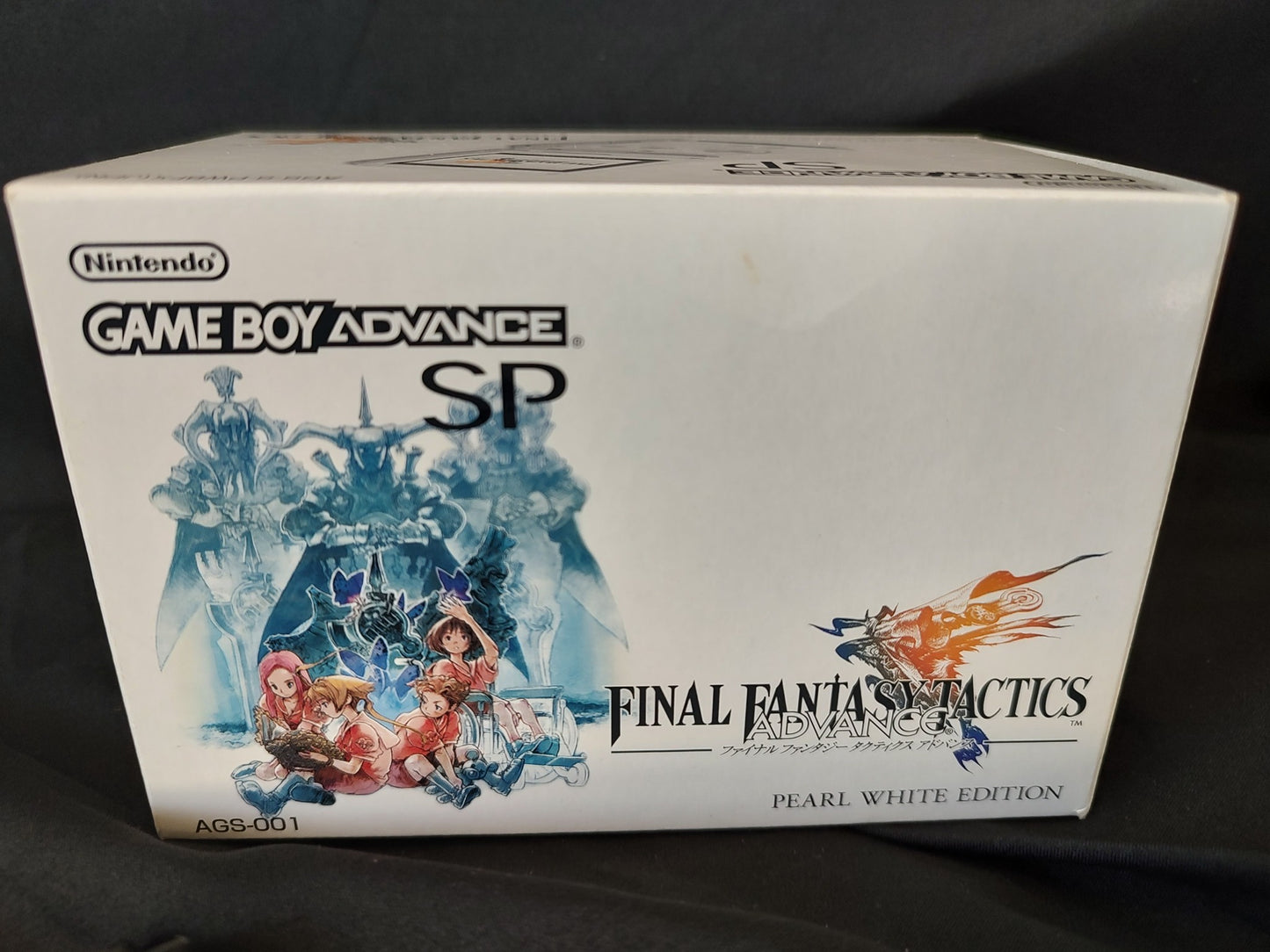 Final Fantasy Tactics LIMITED GAMEBOY ADVANCE SP CONSOLE GBA Boxed set-e1227