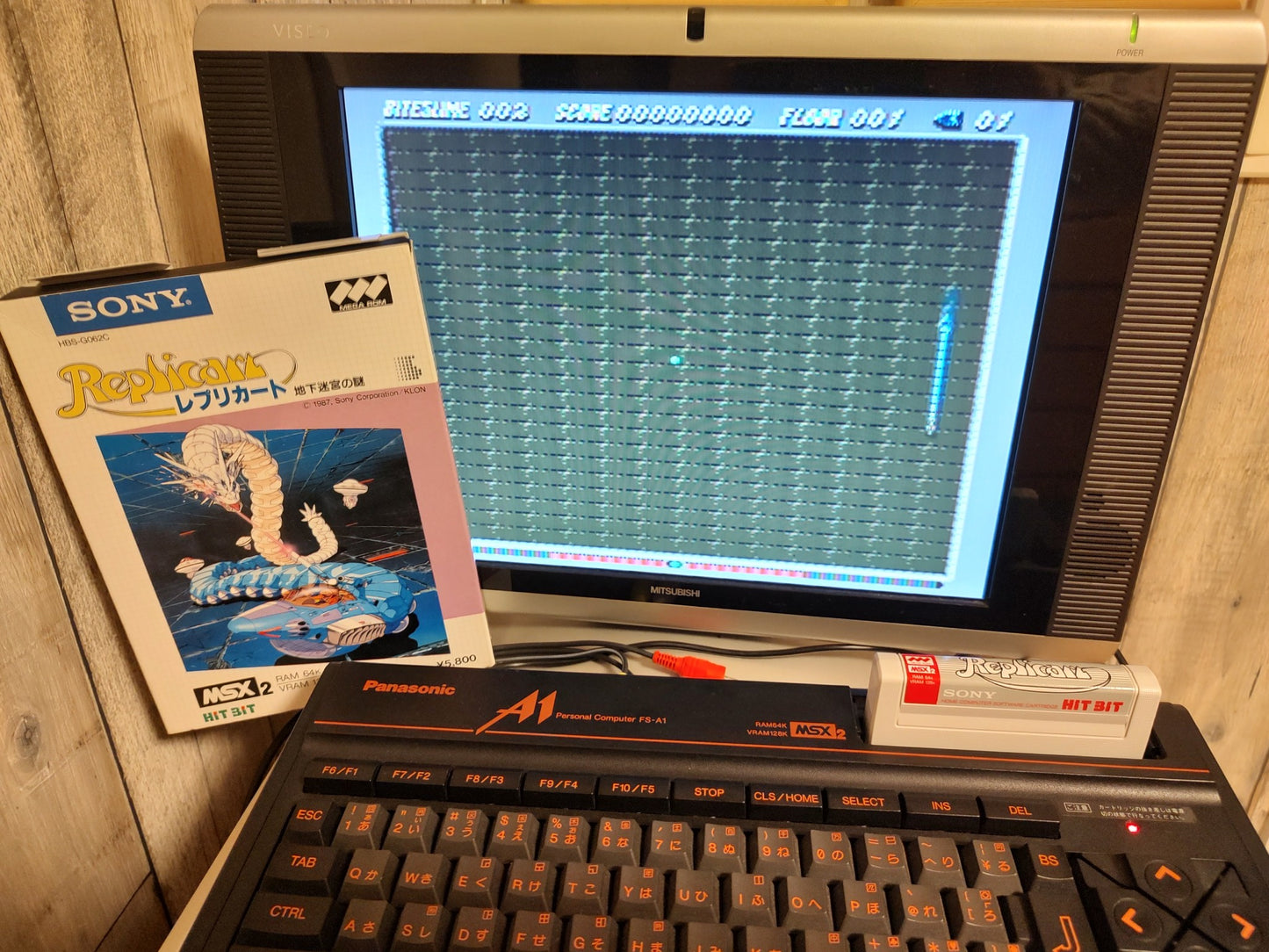 REPLICART SONY HIT BIT MSX MSX2 Game Cartridge, Manual, Box set, Wrorking-f0114-