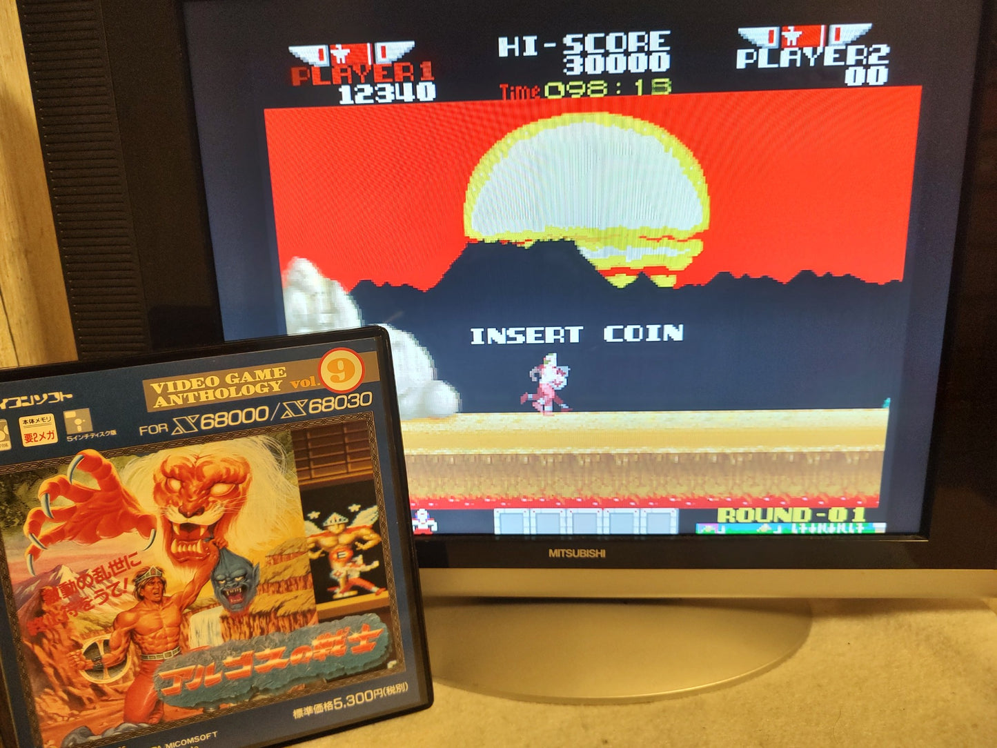 ARGUS NO SENSHI Rygar SHARP X68000 Shooter Game set/Gamedisk, Manual, Box-f0123-