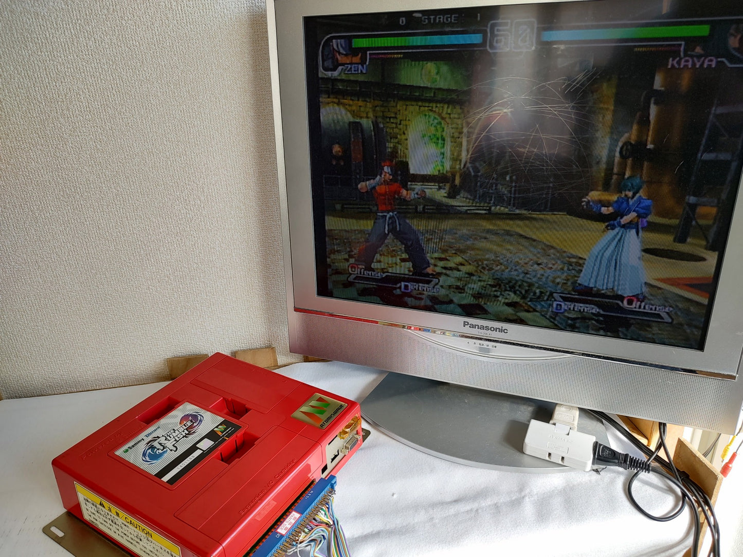 THE RUMBLE FISH SUMMY Atomiswave game cartridge and Instruction card set-g0222-