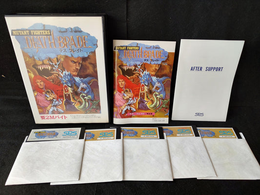 DEATH BRADE SHARP X68000 Game set/Gamedisk, Manual, Box set, Working-f0221-