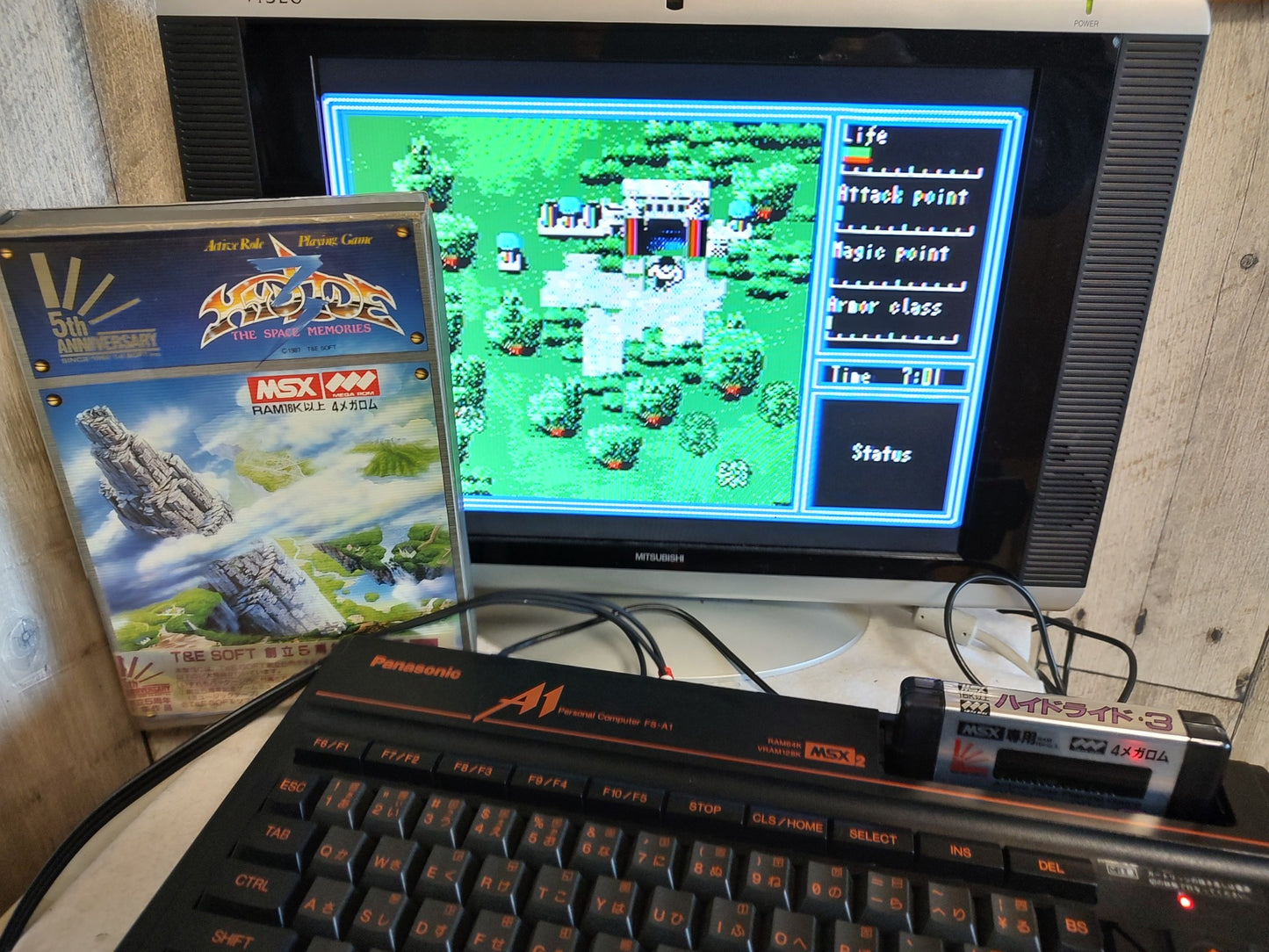 Hydride 3 The Space Memories MSX/MSX Game Cartridge, Manual, Boxed set -e0709-