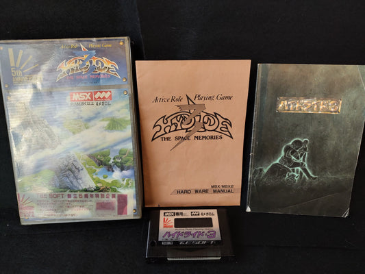 Hydride 3 The Space Memories MSX/MSX Game Cartridge, Manual, Boxed set -e0709-