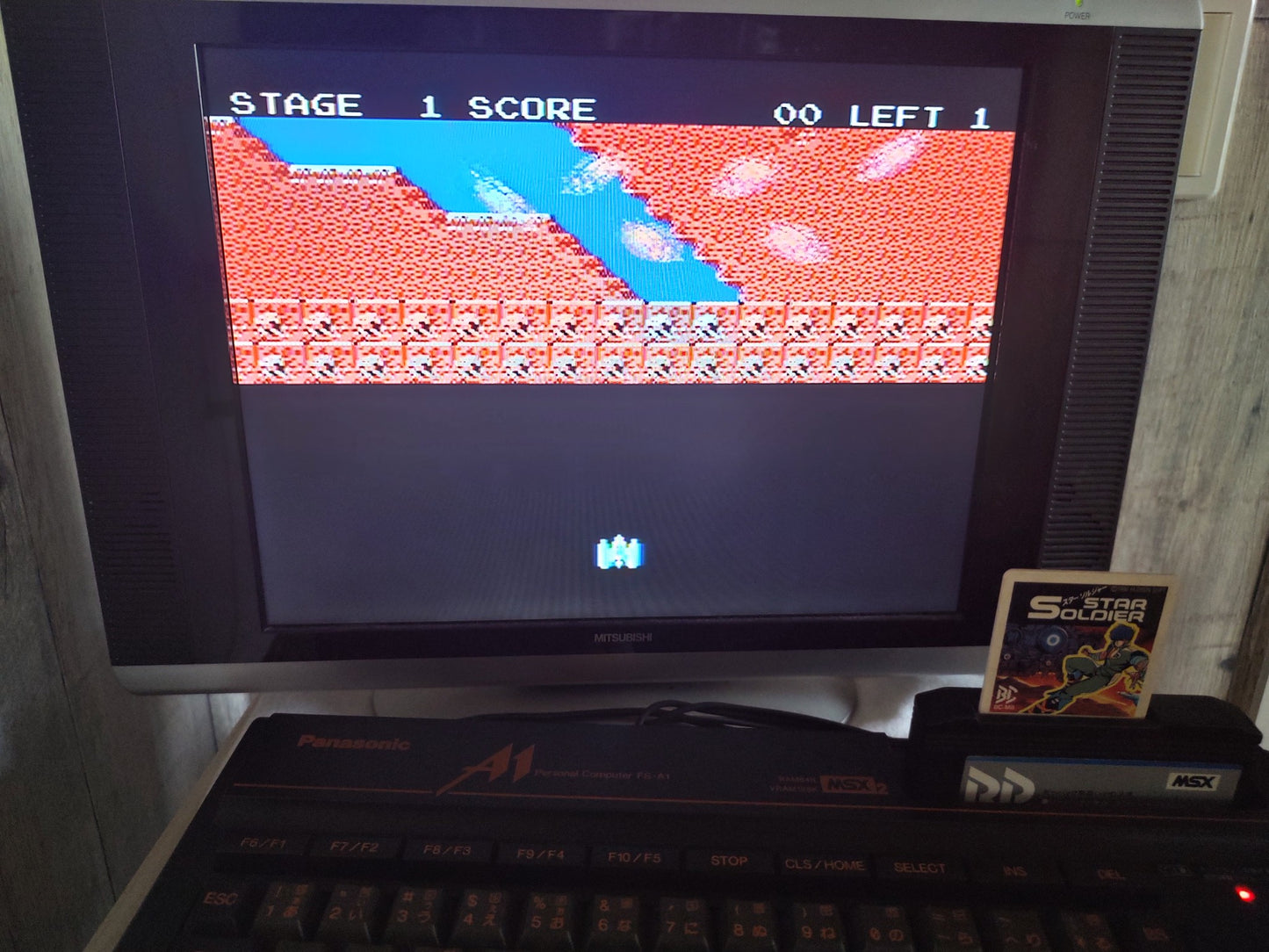 STAR SOLDIER MSX/MSX2 Game Card only, Working-f0420-