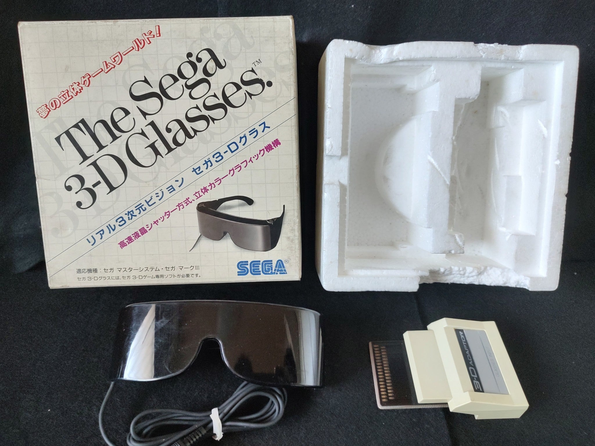 SEGA 3D glasses for Master system console w/3D Adapter, Box set