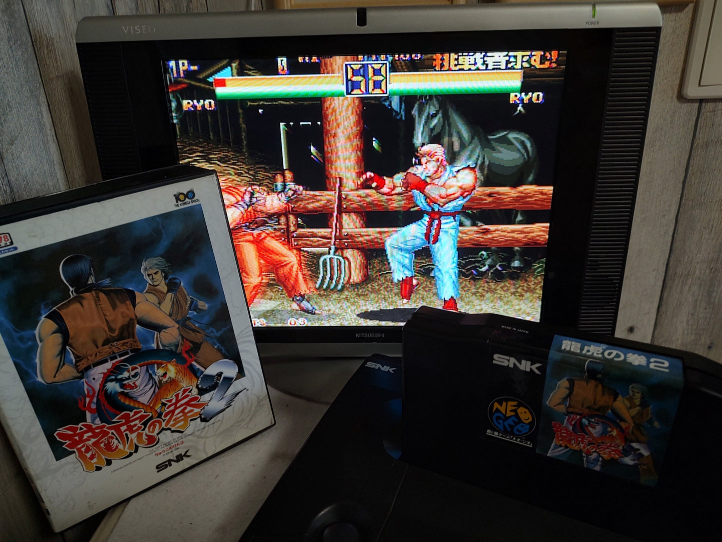 RYUKO NO KEN 2 ART OF FIGHTING 2 SNK NEO GEO AES w/Manual, Box, Working-f0507-