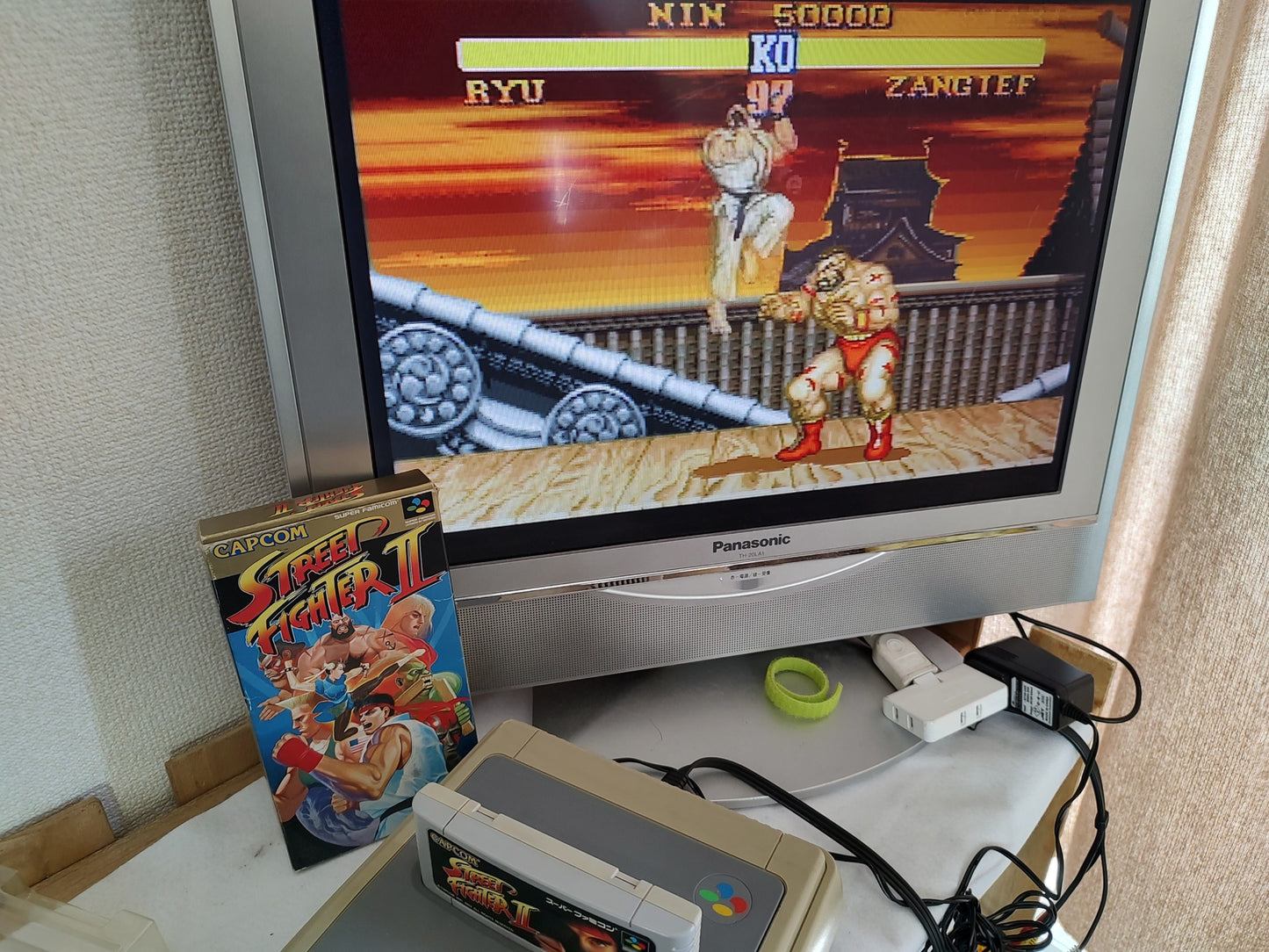 Street Fighter 2 Nintendo Super Famicom Game Cartridge w/Manual, Box set-f0505-