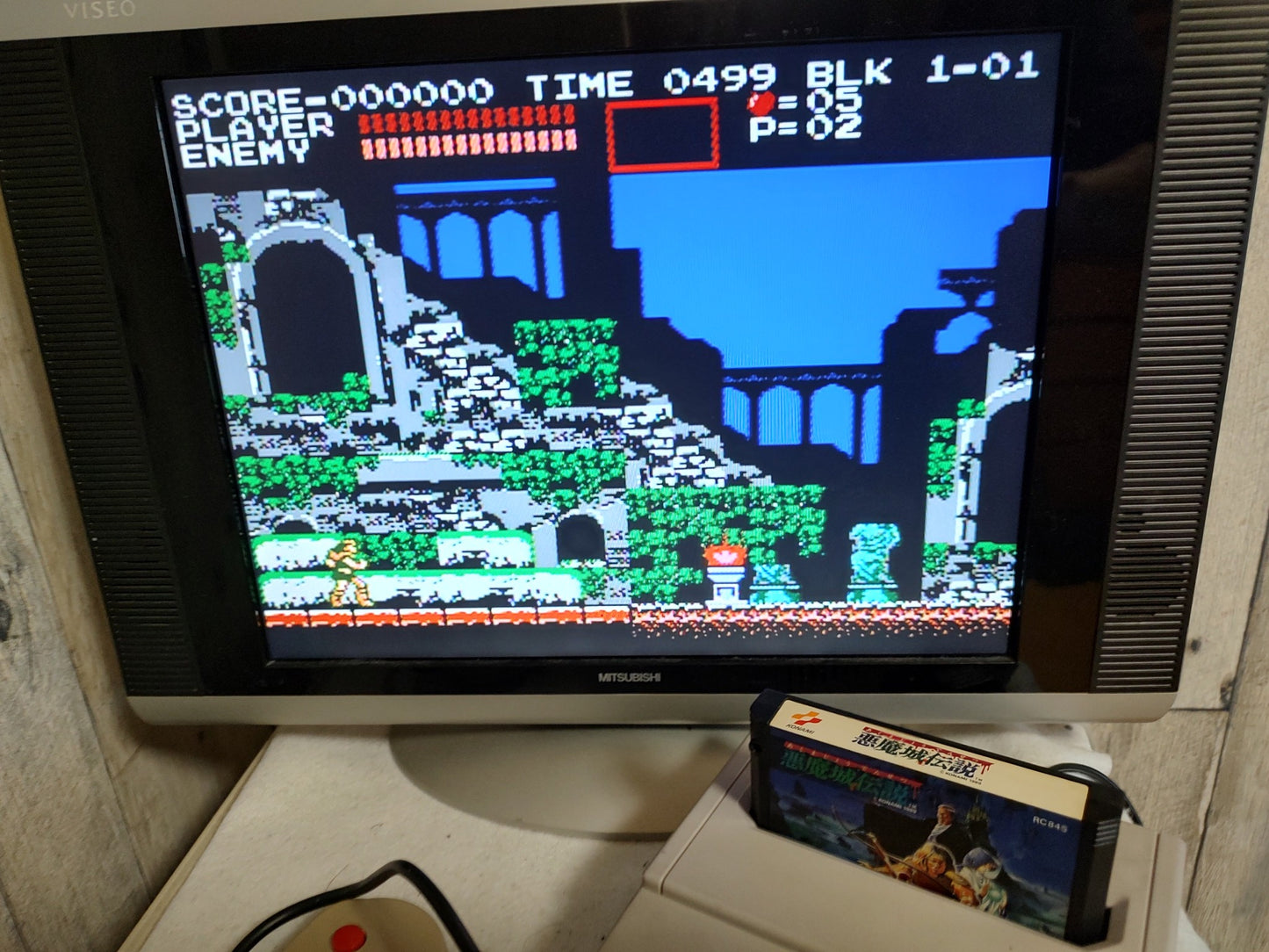 CASTLEVANIA AKUMAJO DENSETSU Dracula Famicom NES Cartridge only, working-f0509-