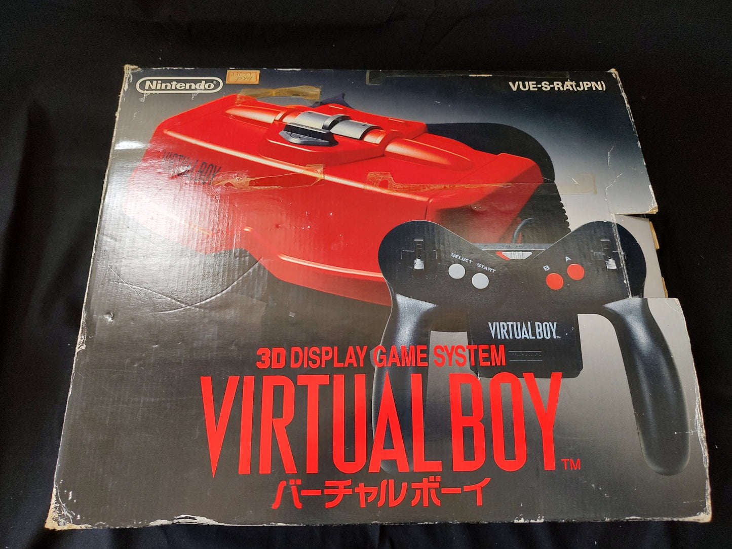 Nintendo Virtual Boy Console, Pad, Manual, Game w/Accessories, Box set-f0524-