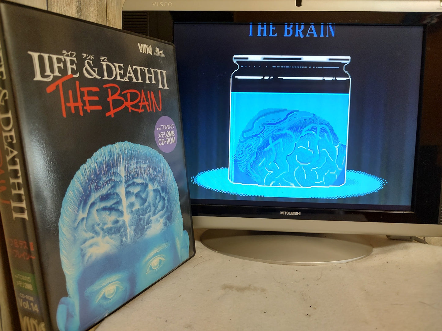 LIFE AND DEATH 2 THE BRAIN FM TOWNS Marty Game w/Manual, Box set, Working-f1006-