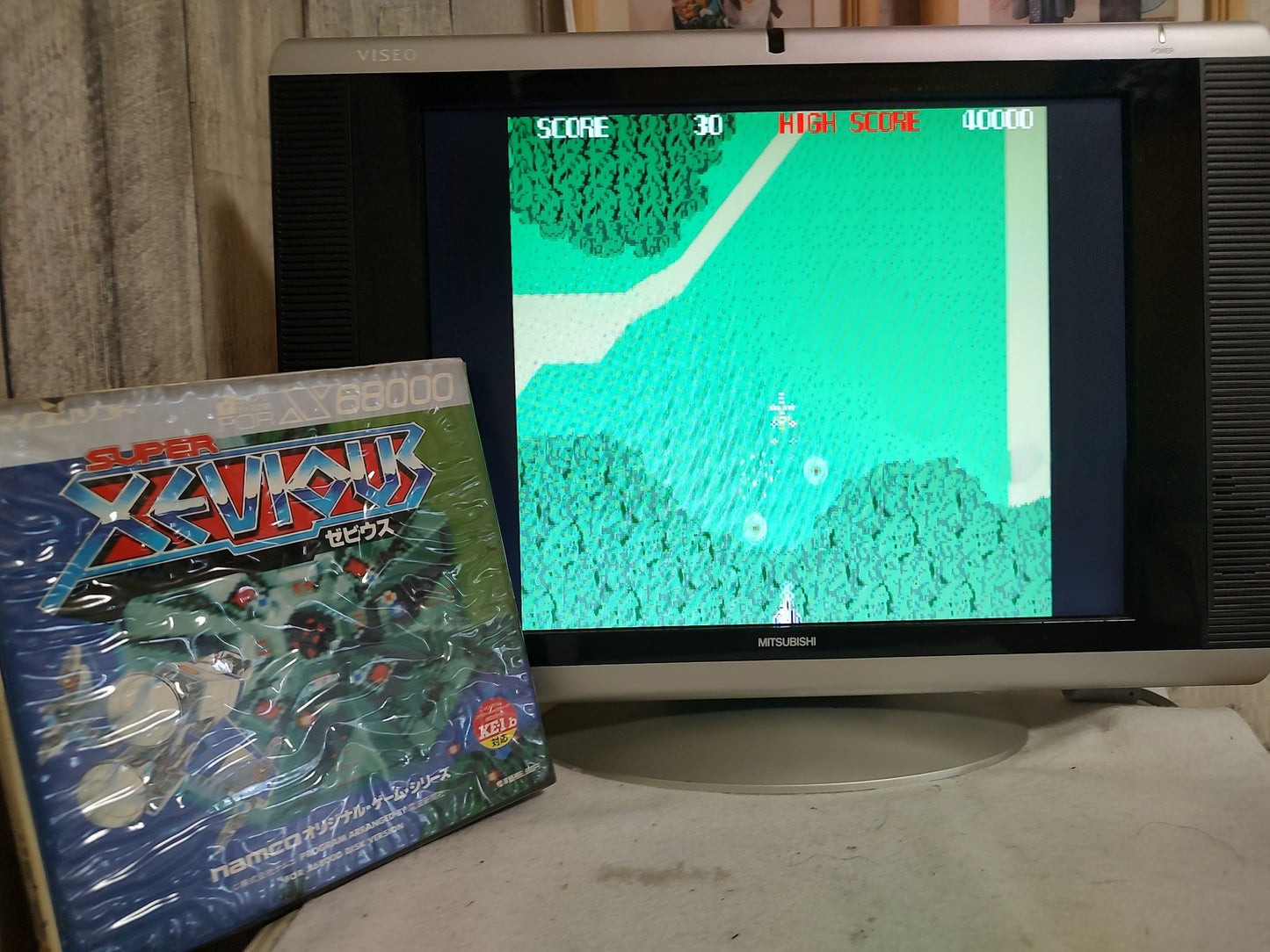 XEVIOUS SHARP X68000 Arcade Game w/Manual, and Box set, Working-f0612-