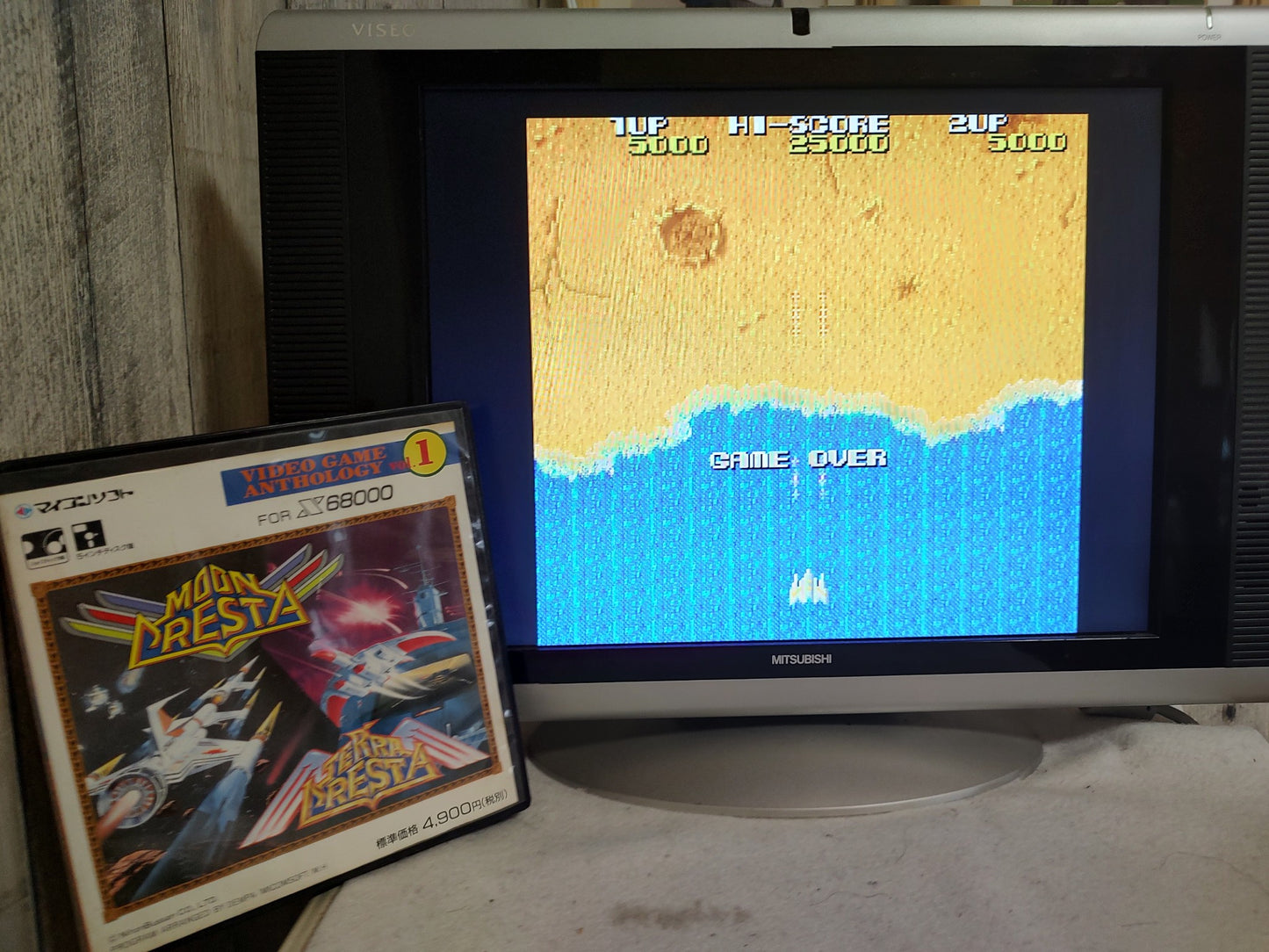 TERRA CRESTA, MOON CRESTA SHARP X68000 Game w/Manual and Box set, Working-f0612-