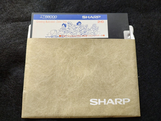 Greeting illustration Data Disk PrintShop Pro 68k SHARP X68000 Working-f0612-