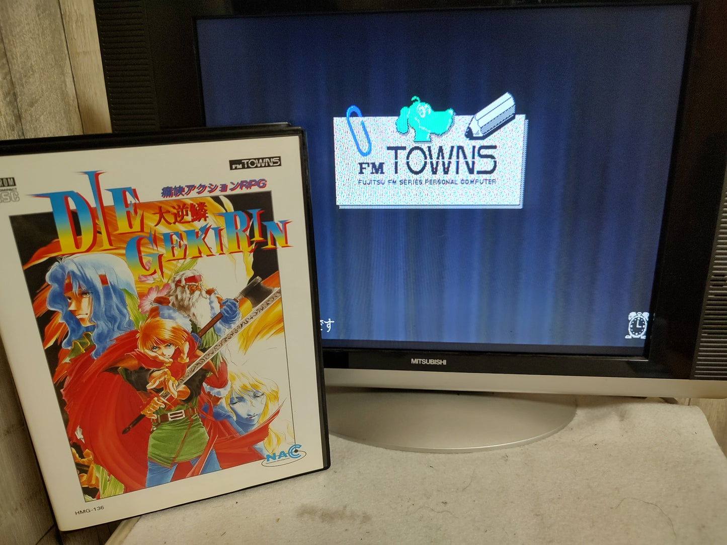 DAI GEKIRIN FM TOWNS Action RPG Game Disk,w/Manual, Box set, Not tested-f0614-