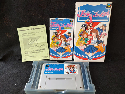 PRETTY FIGHTER Seifuku Densetsu Super Famicom Cartridge, W/Manual, and Box-f0618