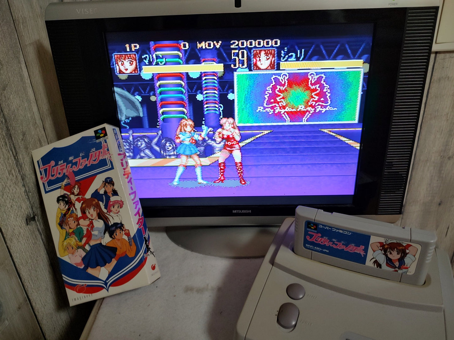 PRETTY FIGHTER Seifuku Densetsu Super Famicom Cartridge, W/Manual, and Box-f0618