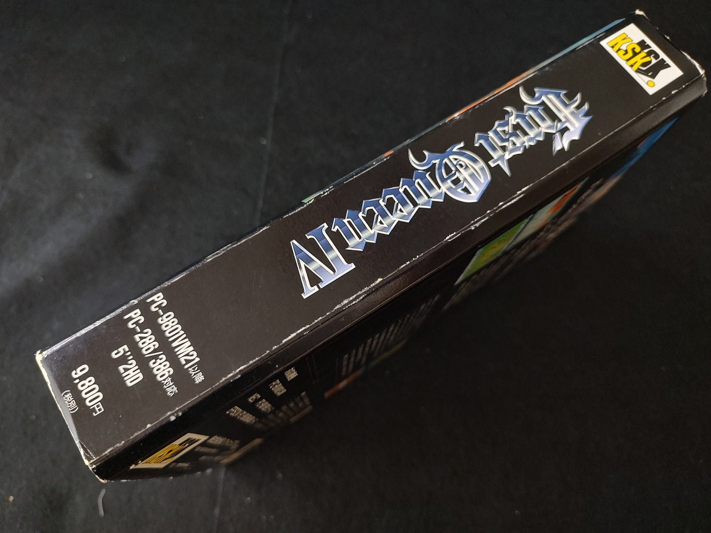 PC-9801 PC98 First Queen 4 Game Floppy disks, w/Manual, Box set,Not tested-f0626