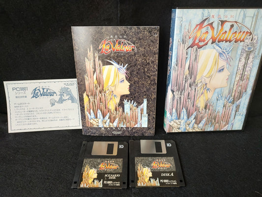 PC-9801 PC98 La Valeur Game Floppy disks, w/Manual, Box set,Not tested-f0626