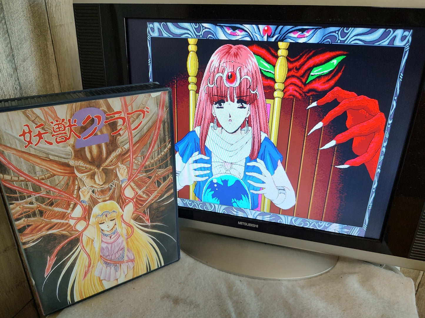 Yoju Club 2 Youjuu Club 2 SHARP X68000 Game w/Manual and Box set, Working-f0705-